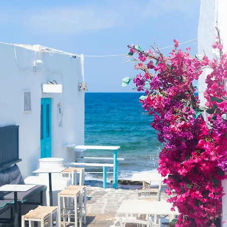 Santa Maria * Naousa (Paros)